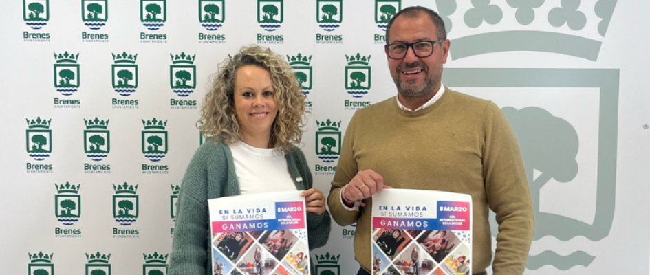 cartel8m_presentacion